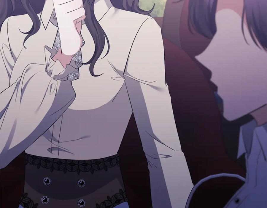 《恶女公爵的真面目》第33话 他不会哭了吧？ 第46页