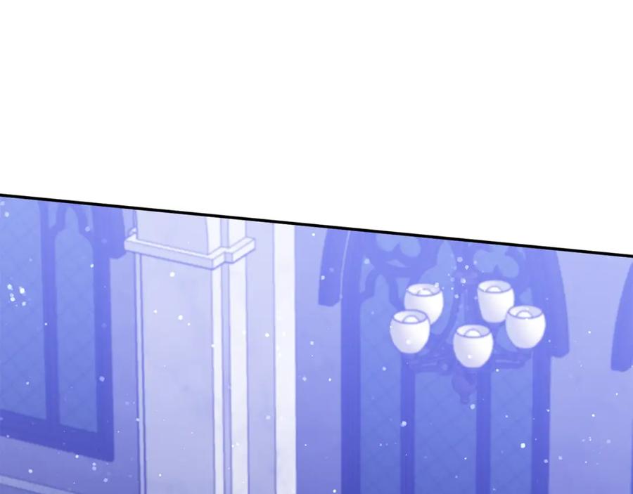 《恶女公爵的真面目》第33话 他不会哭了吧？ 第128页