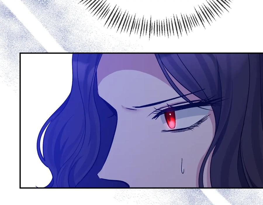 《恶女公爵的真面目》第33话 他不会哭了吧？ 第102页
