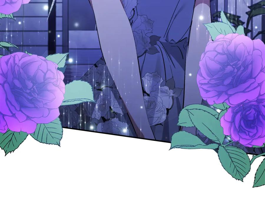 《恶女公爵的真面目》第33话 他不会哭了吧？ 第154页