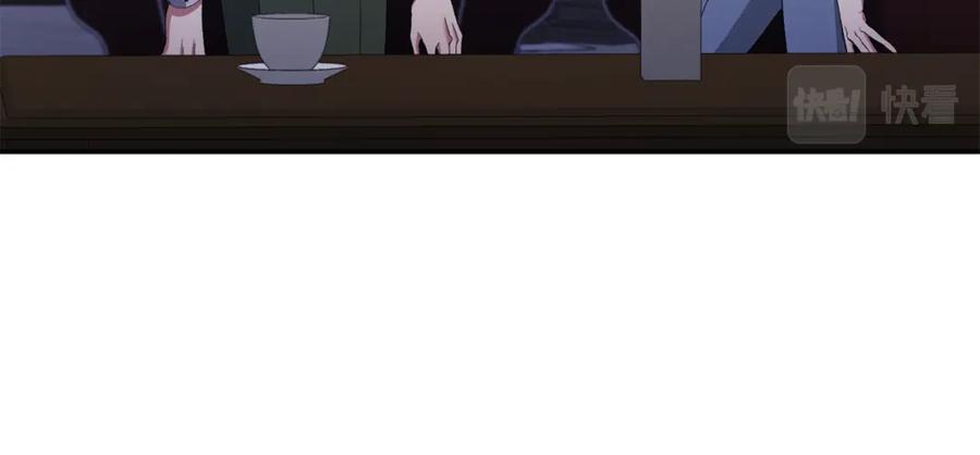 《恶女公爵的真面目》第33话 他不会哭了吧？ 第88页