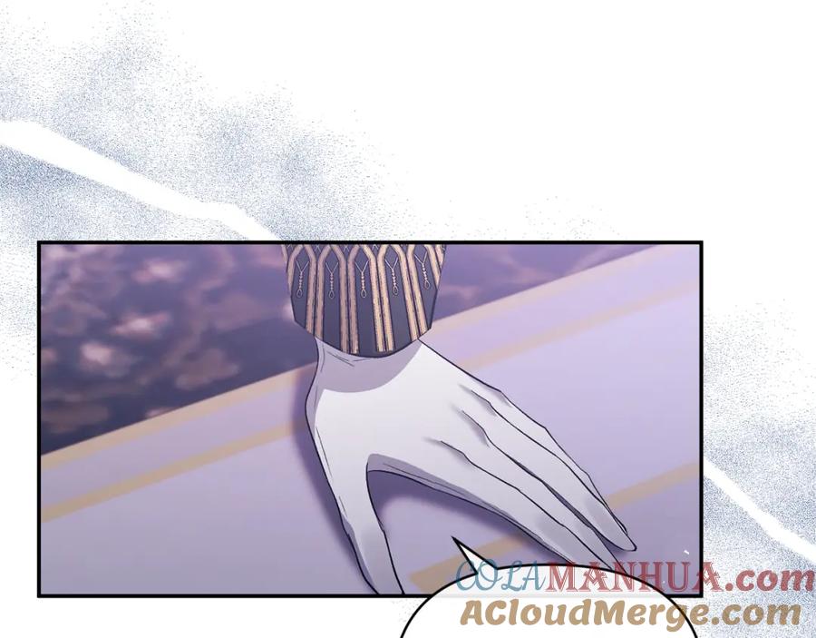 《恶女公爵的真面目》第34话 造王者 第96页