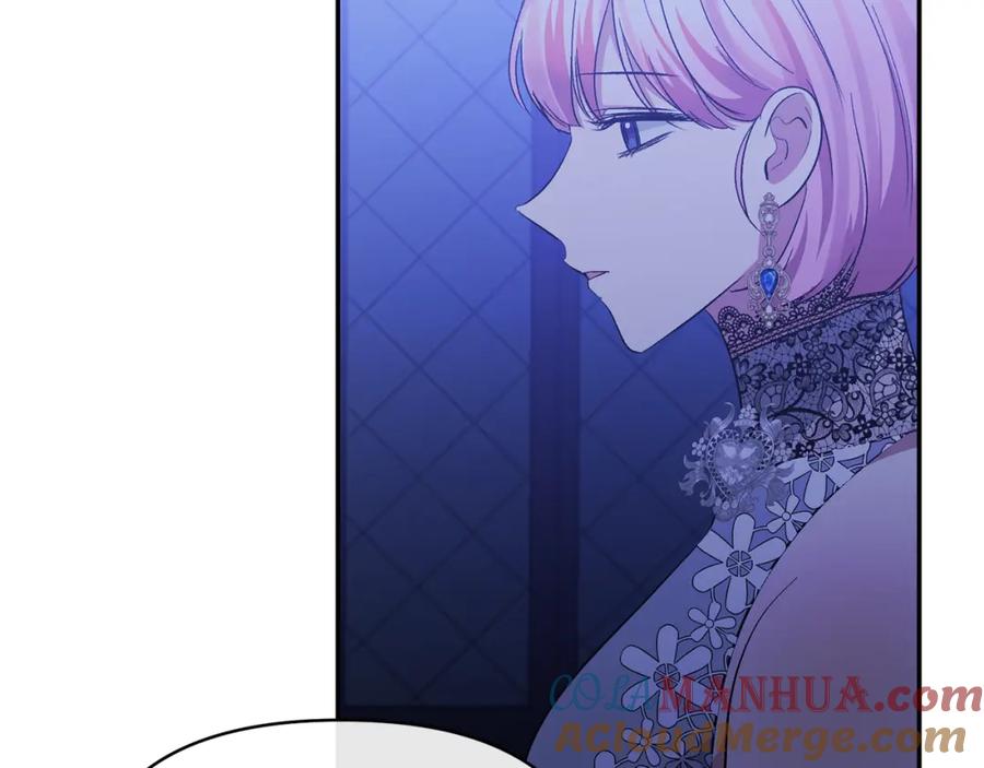 《恶女公爵的真面目》第34话 造王者 第40页