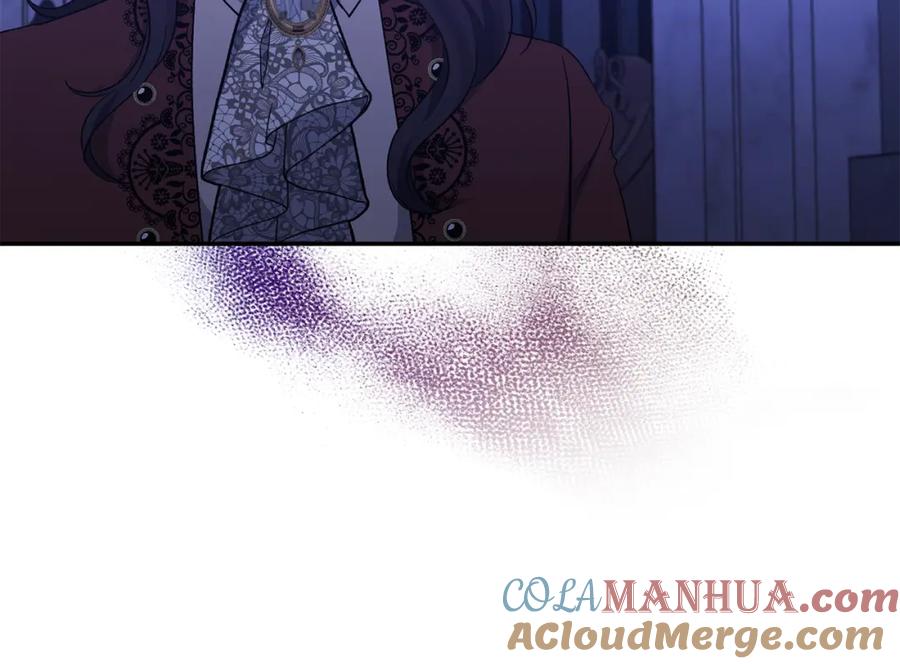 《恶女公爵的真面目》第34话 造王者 第16页