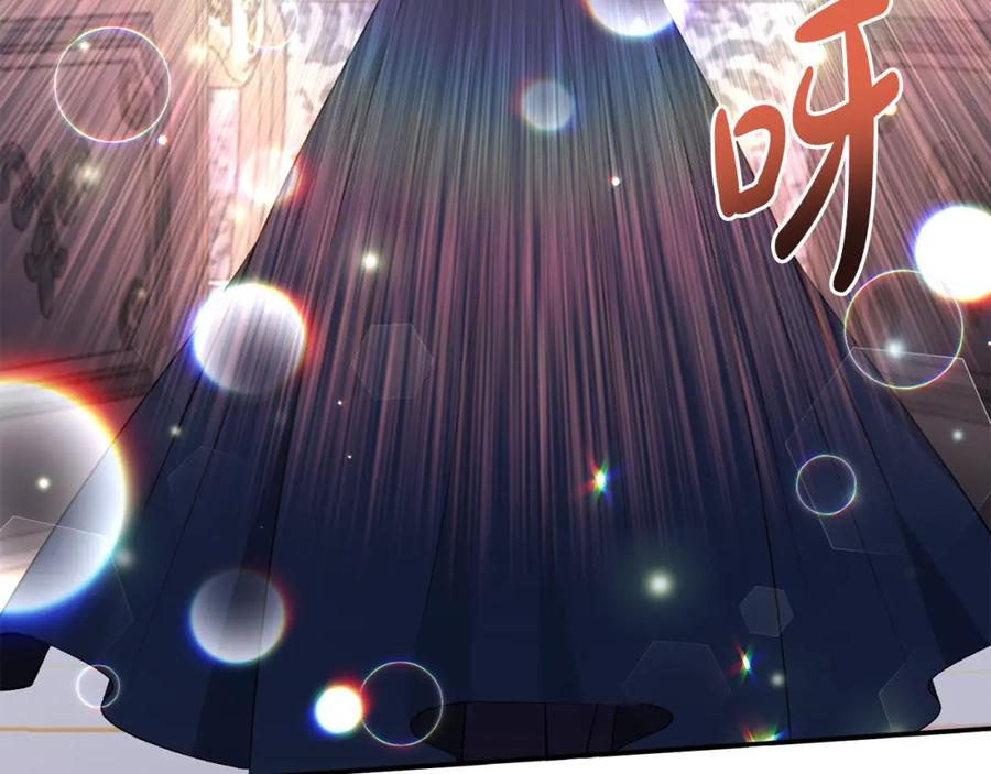 《恶女公爵的真面目》第34话 造王者 第85页