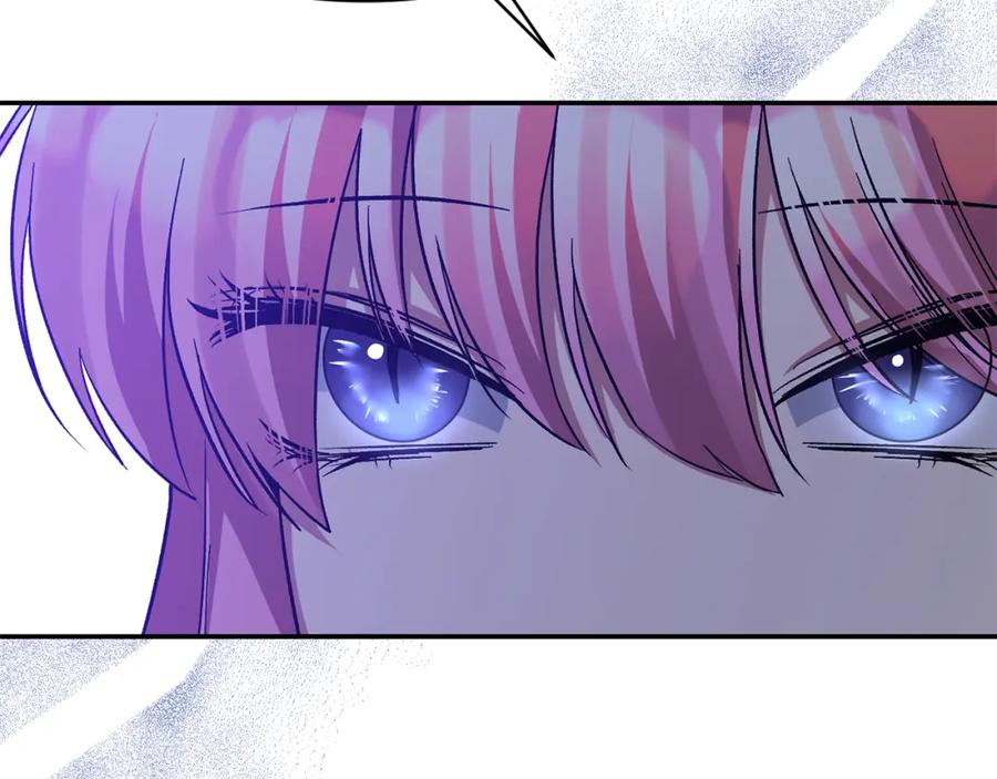 《恶女公爵的真面目》第34话 造王者 第50页