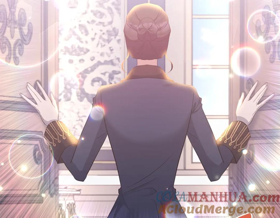 《恶女公爵的真面目》第34话 造王者 第84页