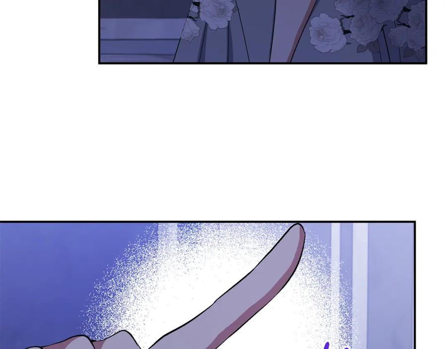 《恶女公爵的真面目》第34话 造王者 第22页