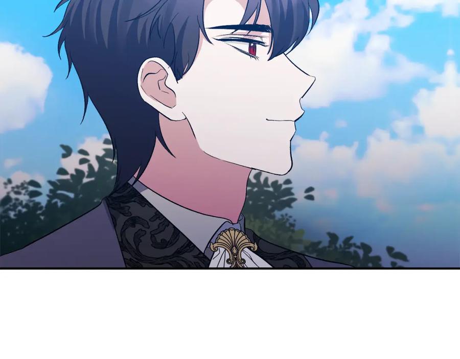 《恶女公爵的真面目》第34话 造王者 第161页
