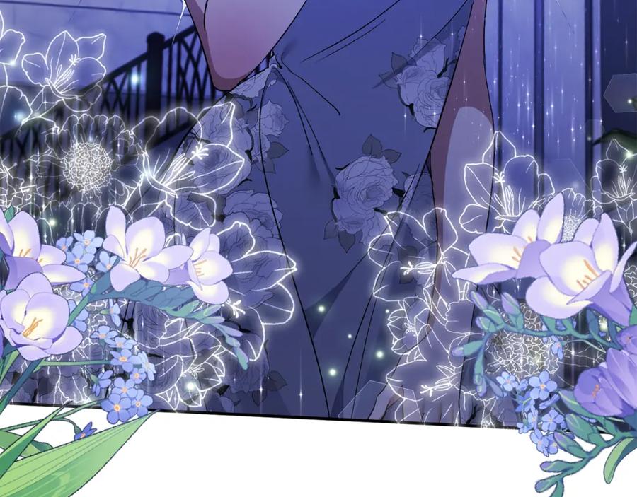 《恶女公爵的真面目》第34话 造王者 第58页