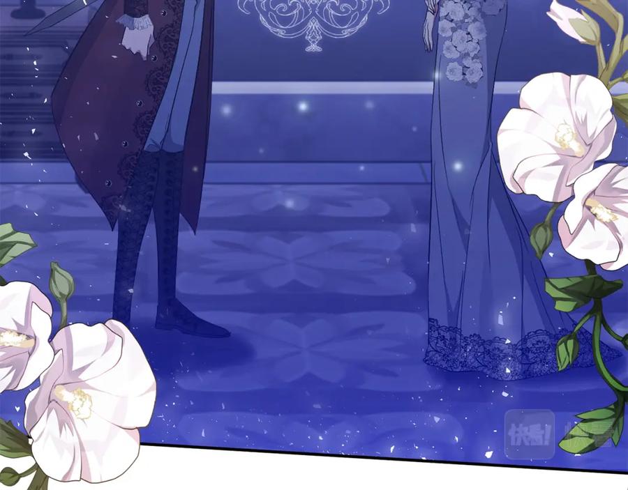 《恶女公爵的真面目》第34话 造王者 第46页
