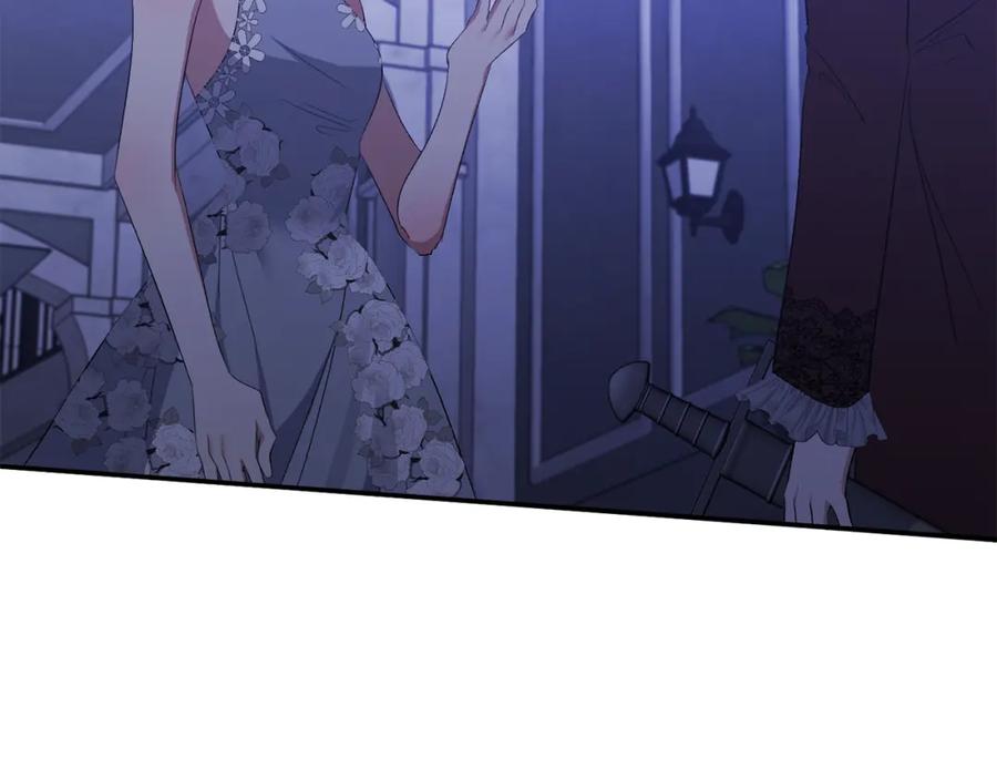 《恶女公爵的真面目》第34话 造王者 第31页