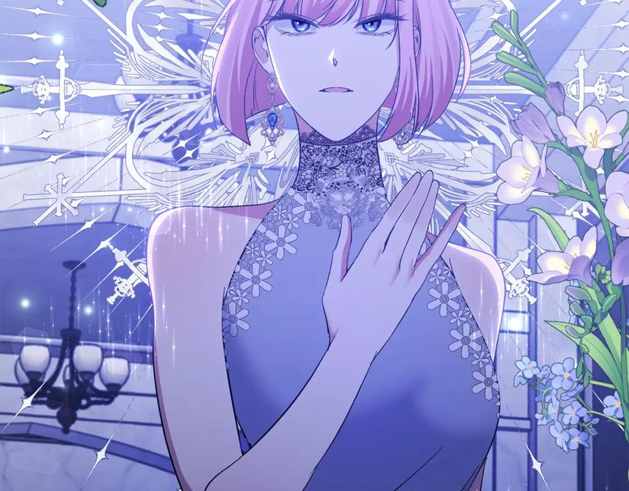 《恶女公爵的真面目》第34话 造王者 第57页