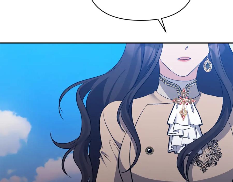 《恶女公爵的真面目》第34话 造王者 第159页