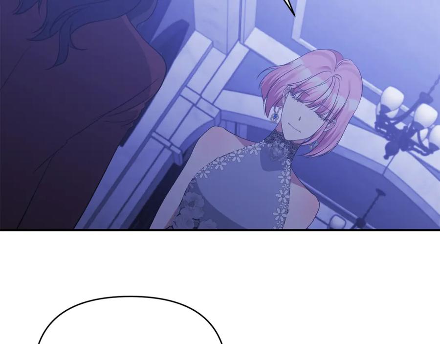 《恶女公爵的真面目》第34话 造王者 第54页