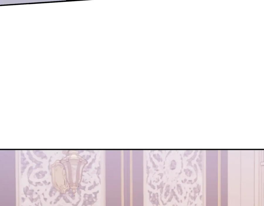 《恶女公爵的真面目》第34话 造王者 第86页