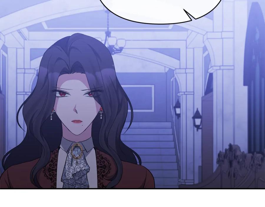 《恶女公爵的真面目》第34话 造王者 第61页