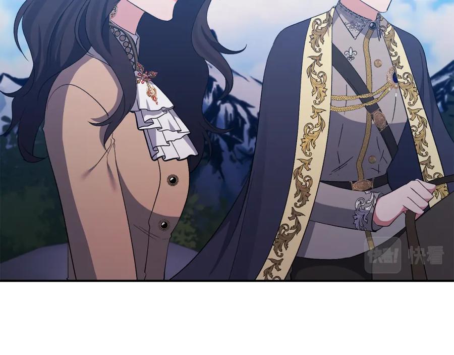 《恶女公爵的真面目》第35话 压制贵族的方法 第19页