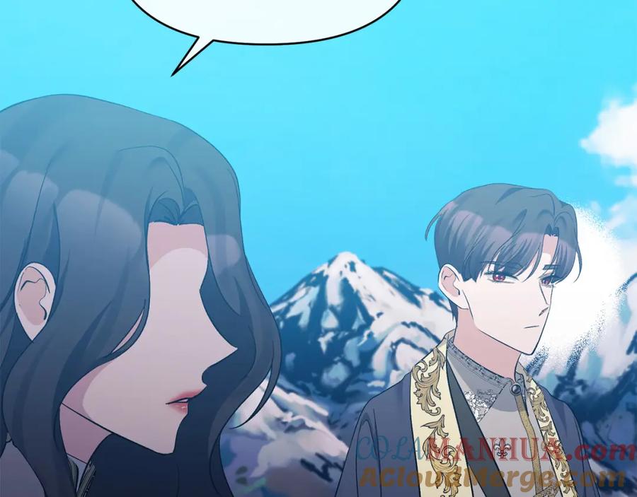《恶女公爵的真面目》第35话 压制贵族的方法 第37页