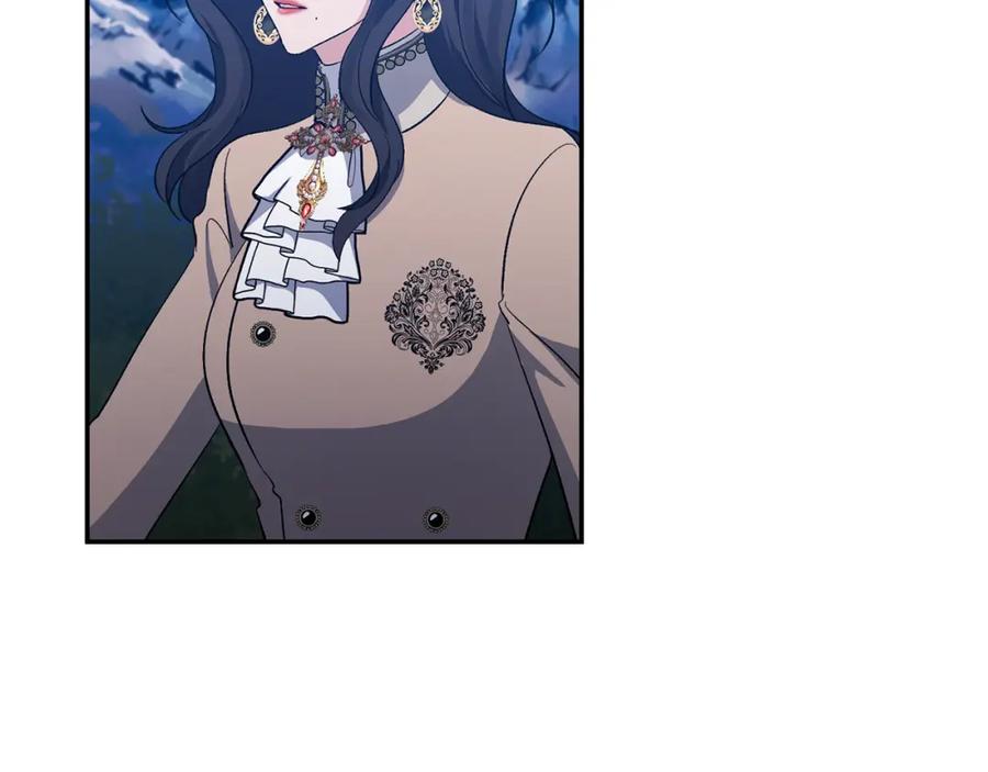 《恶女公爵的真面目》第35话 压制贵族的方法 第58页