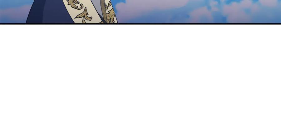 《恶女公爵的真面目》第35话 压制贵族的方法 第52页