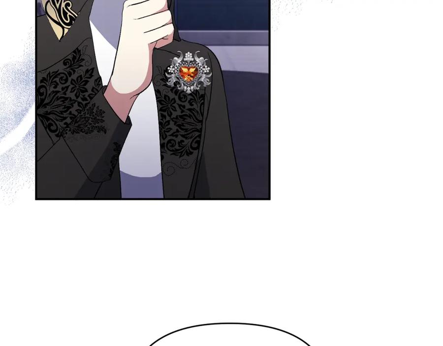 《恶女公爵的真面目》第35话 压制贵族的方法 第92页