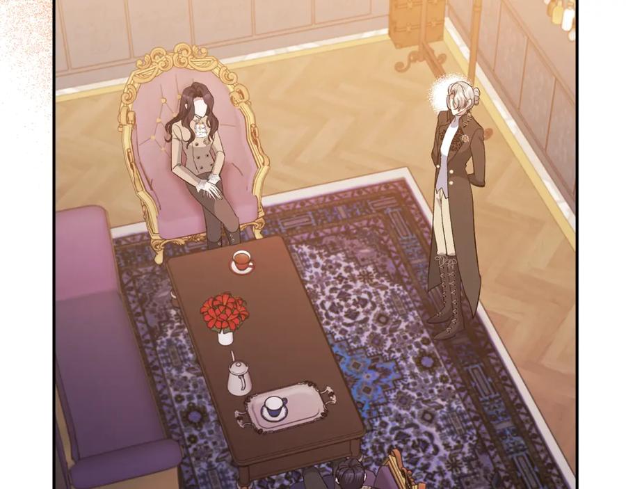 《恶女公爵的真面目》第35话 压制贵族的方法 第138页
