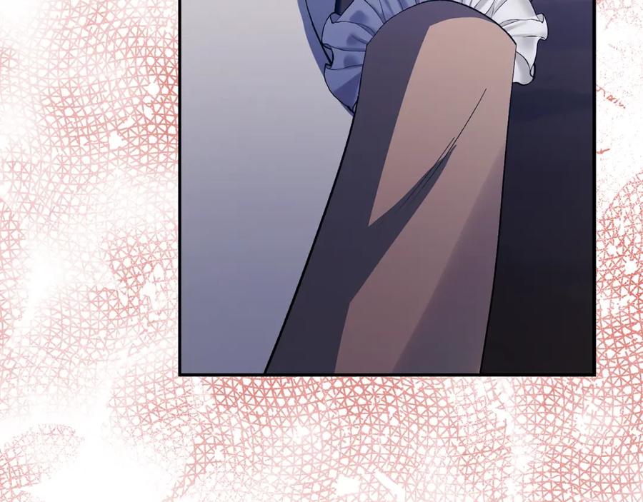 《恶女公爵的真面目》第35话 压制贵族的方法 第68页