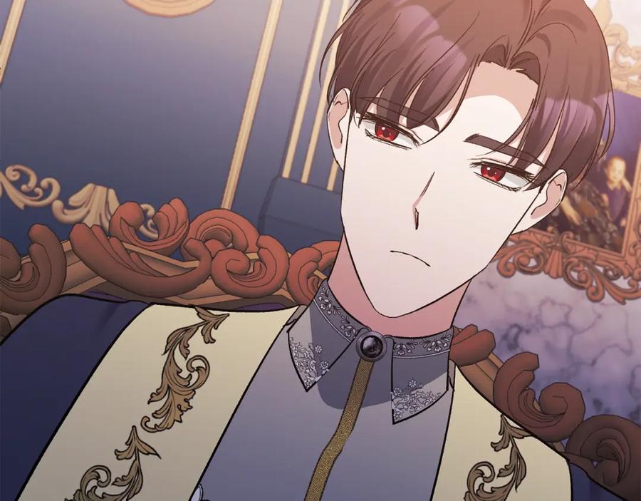 《恶女公爵的真面目》第35话 压制贵族的方法 第106页