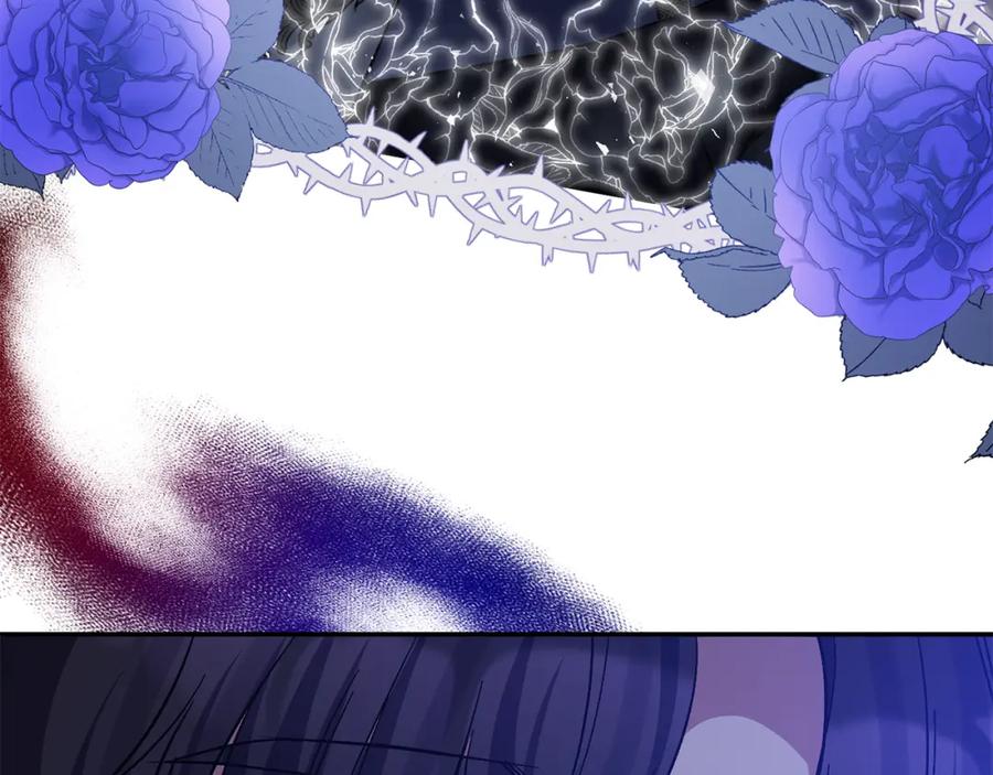 《恶女公爵的真面目》第35话 压制贵族的方法 第62页