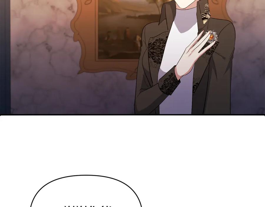 《恶女公爵的真面目》第35话 压制贵族的方法 第136页