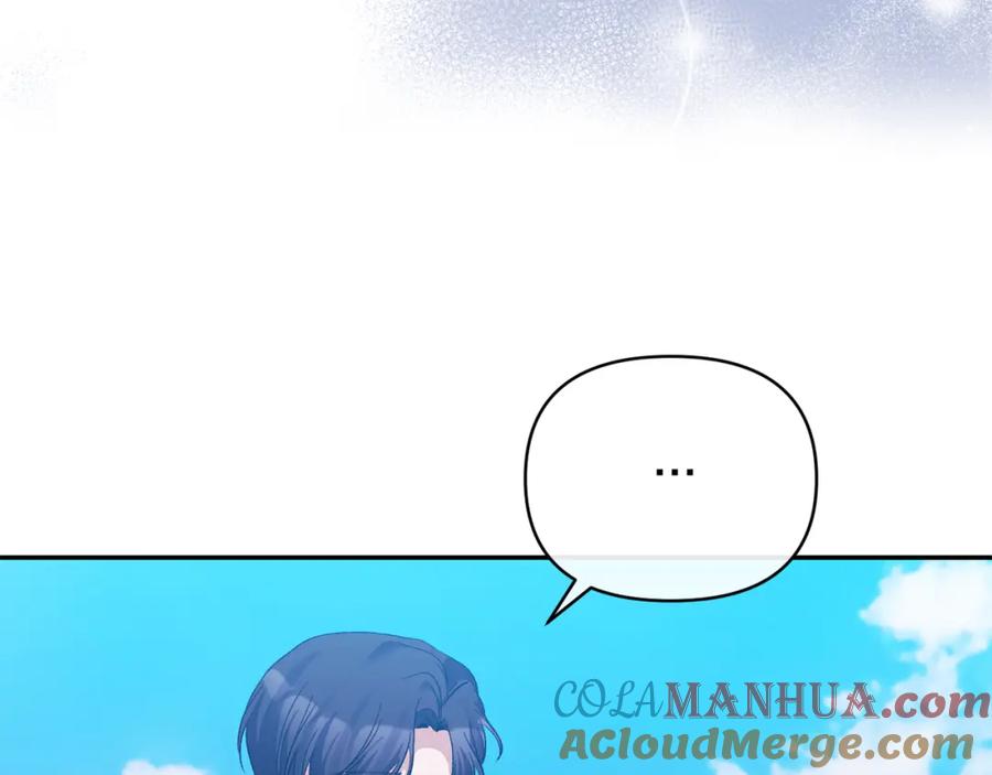 《恶女公爵的真面目》第35话 压制贵族的方法 第49页