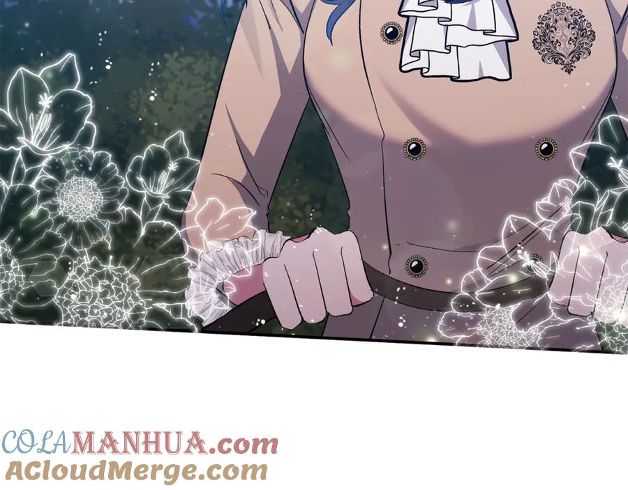 《恶女公爵的真面目》第35话 压制贵族的方法 第25页