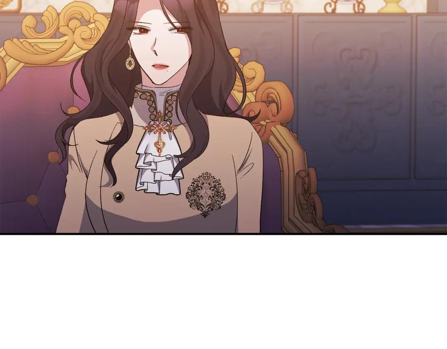《恶女公爵的真面目》第35话 压制贵族的方法 第134页