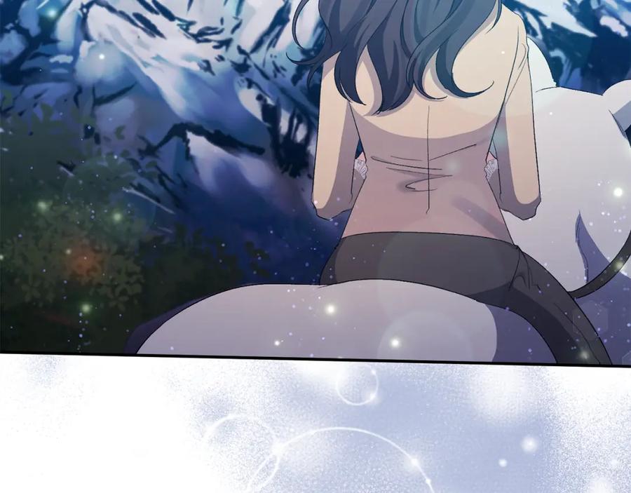 《恶女公爵的真面目》第35话 压制贵族的方法 第48页