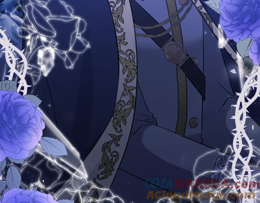 《恶女公爵的真面目》第35话 压制贵族的方法 第61页