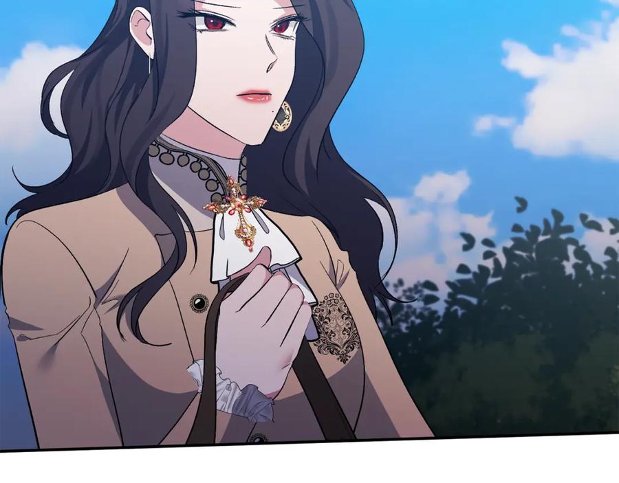 《恶女公爵的真面目》第35话 压制贵族的方法 第8页