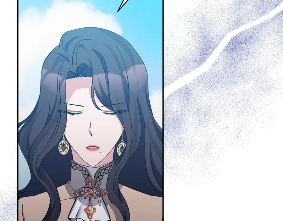《恶女公爵的真面目》第35话 压制贵族的方法 第40页