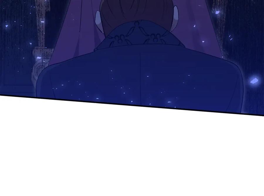 《恶女公爵的真面目》第36话 忠臣的弱点 第140页