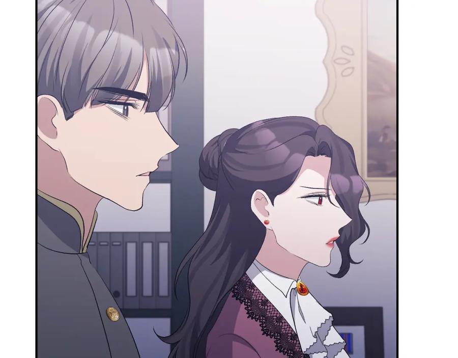 《恶女公爵的真面目》第36话 忠臣的弱点 第142页
