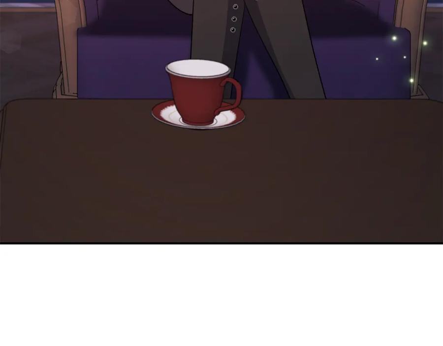 《恶女公爵的真面目》第36话 忠臣的弱点 第24页