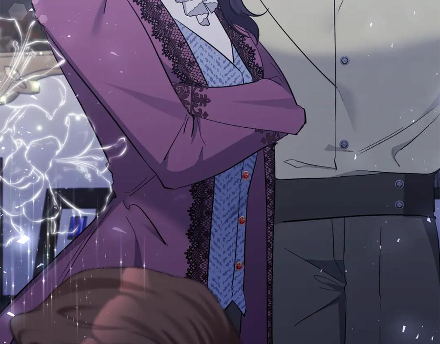 《恶女公爵的真面目》第36话 忠臣的弱点 第167页