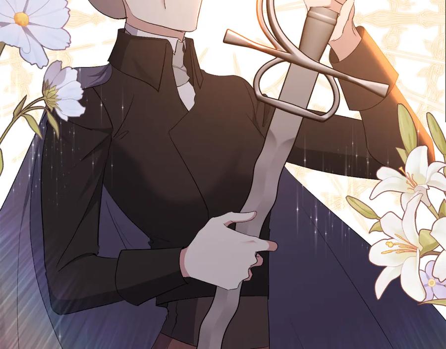 《恶女公爵的真面目》第36话 忠臣的弱点 第106页