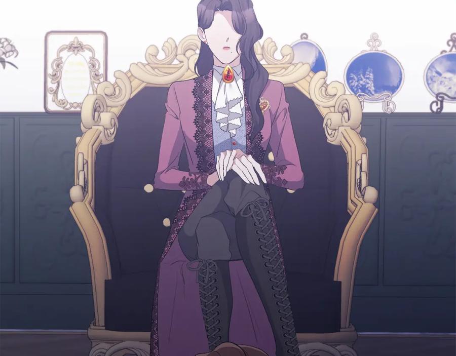 《恶女公爵的真面目》第36话 忠臣的弱点 第110页