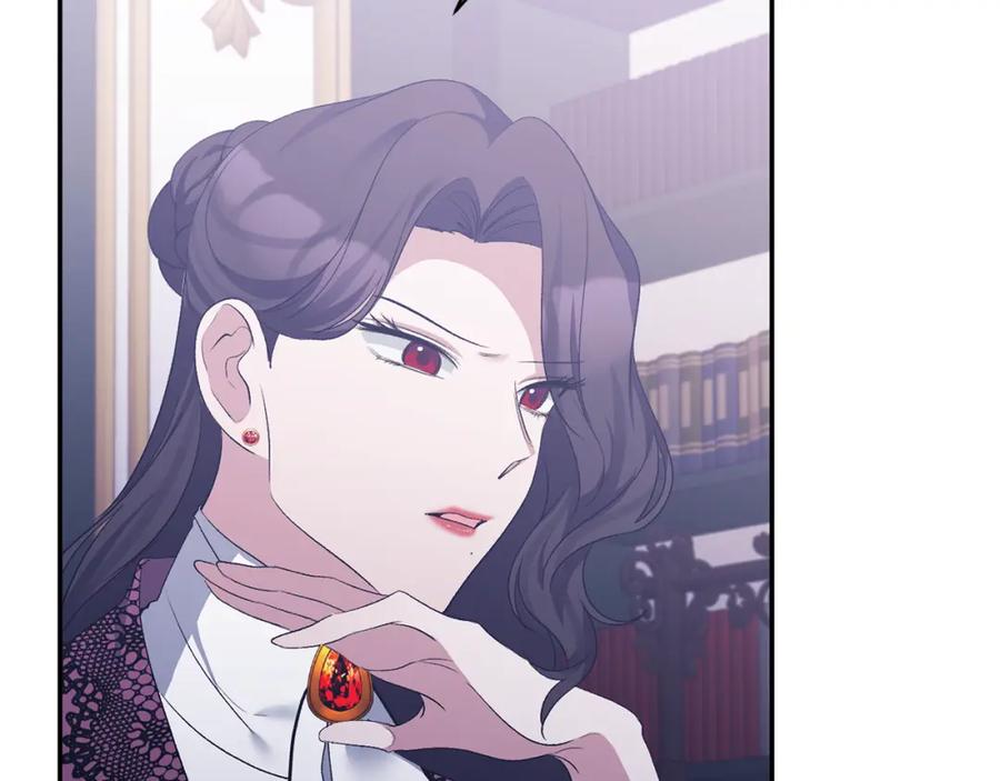 《恶女公爵的真面目》第36话 忠臣的弱点 第100页
