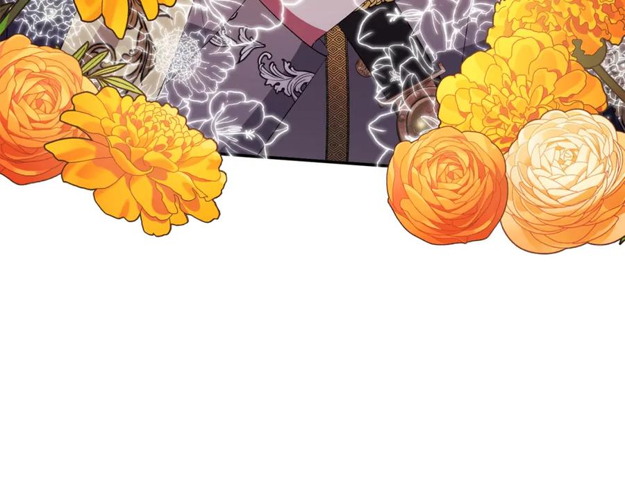 《恶女公爵的真面目》第36话 忠臣的弱点 第74页
