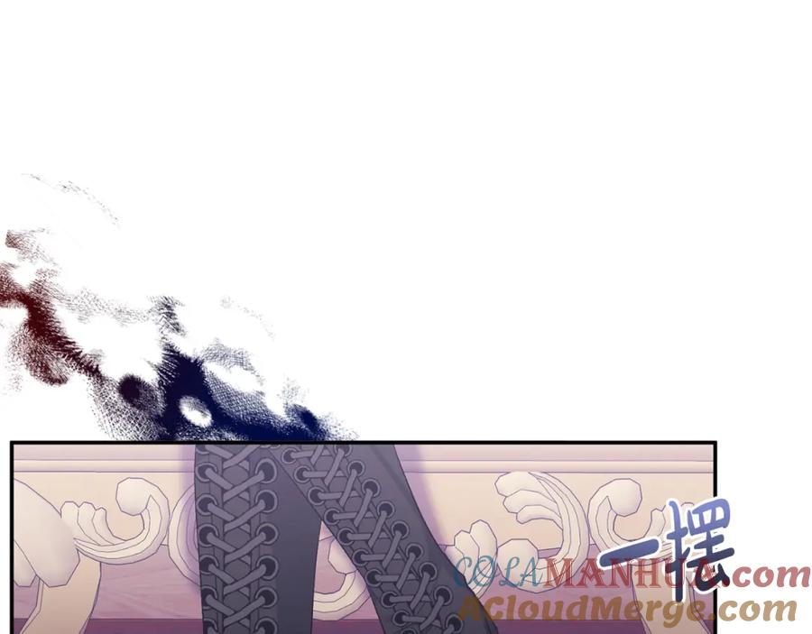 《恶女公爵的真面目》第36话 忠臣的弱点 第89页