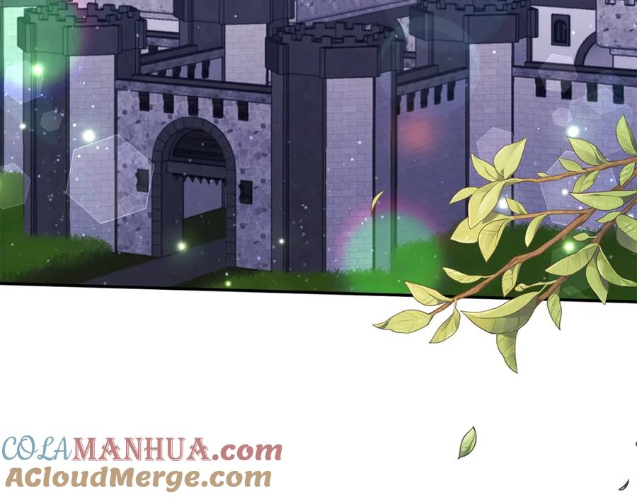 《恶女公爵的真面目》第36话 忠臣的弱点 第85页