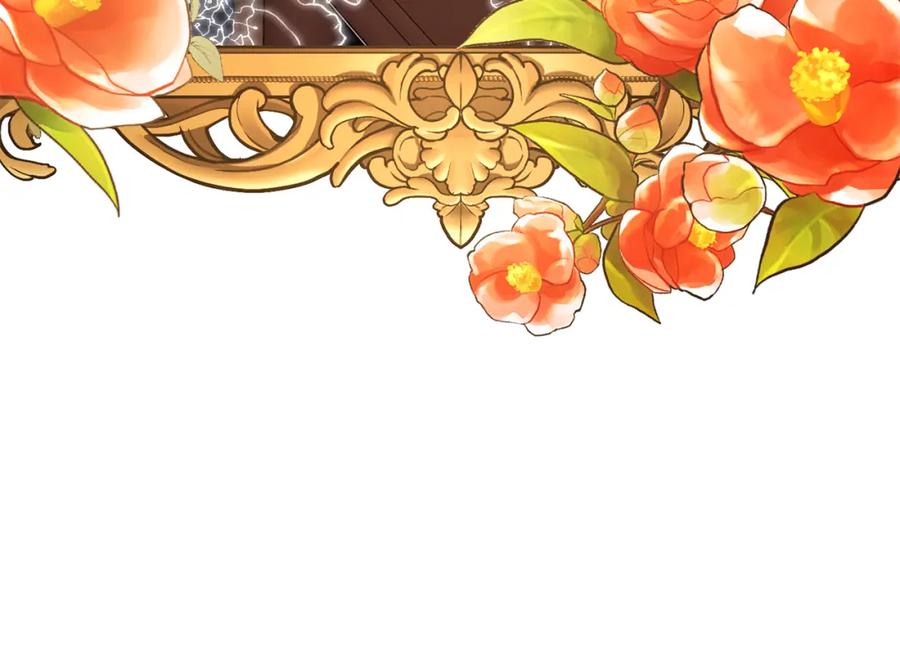 《恶女公爵的真面目》第36话 忠臣的弱点 第50页