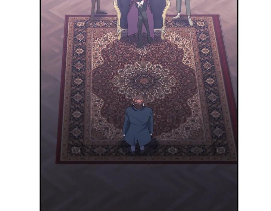 《恶女公爵的真面目》第36话 忠臣的弱点 第87页